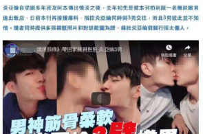 [流言板]广东女篮感谢离队成员：于澍龙加盟深圳男篮教授组